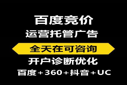 微信信息流广告与内容营销的结合策略