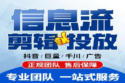 信息流大师在内容创作中的运用案例